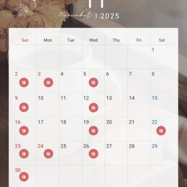 臨時休診のお知らせ